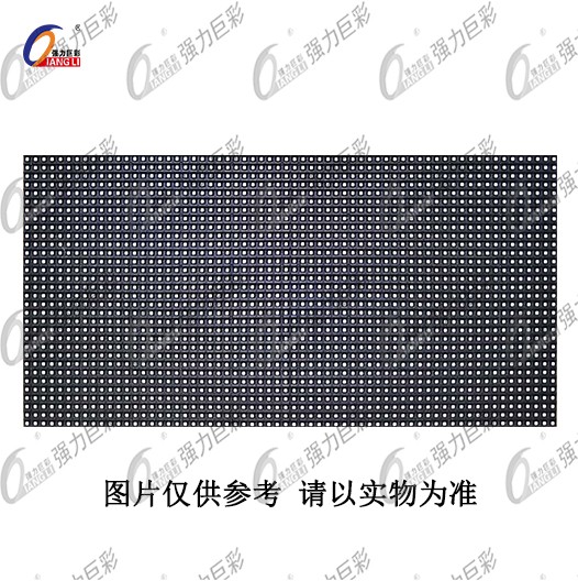 戶外表貼Q6全彩LED顯示屏